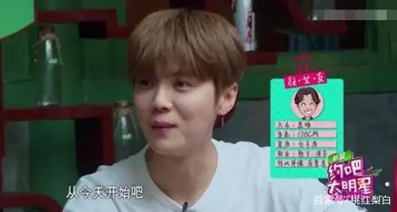 娱乐圈预言家 应采儿预言 莫小棋星座预测_娱乐圈的预言家