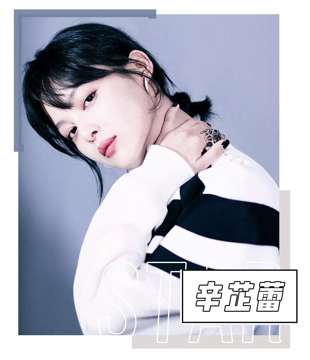 女明星个性短发图片大全_欧阳娜娜短发造型_佟丽娅短发时尚感