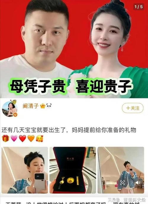 娱乐圈小事件_娱乐圈小事儿_娱乐圈事件小说