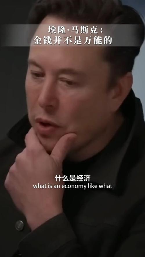 网红明星黑料真相：马斯克金钱幸福论下的行业反思