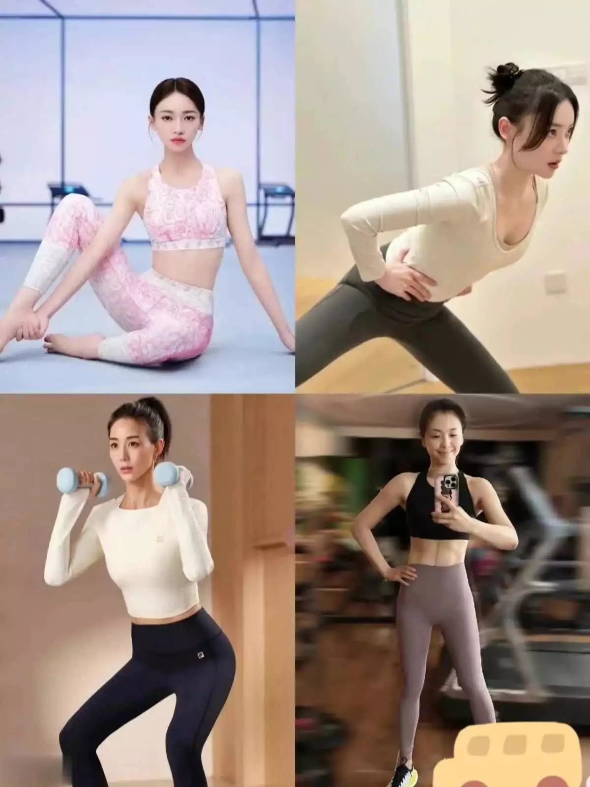 女明星胸部_女性身材线条_健身塑形技巧