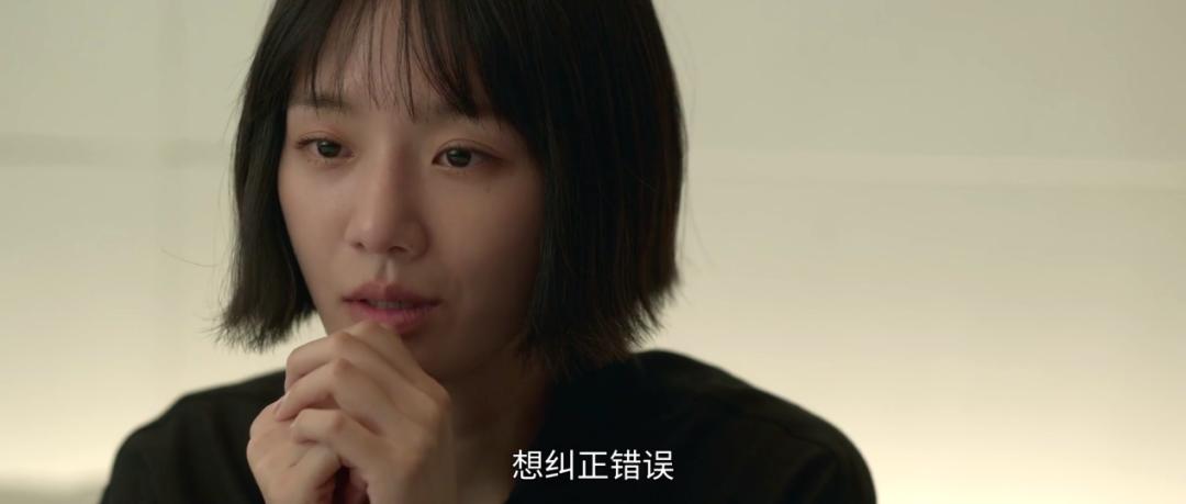 绝世网红剧情解析_网红都有黑料嘛,_网红圈黑幕