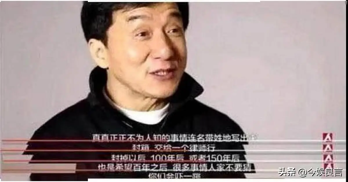 陪睡陪玩算什么？明星亲口曝出的娱乐圈大料，一件比一件奇葩恶心