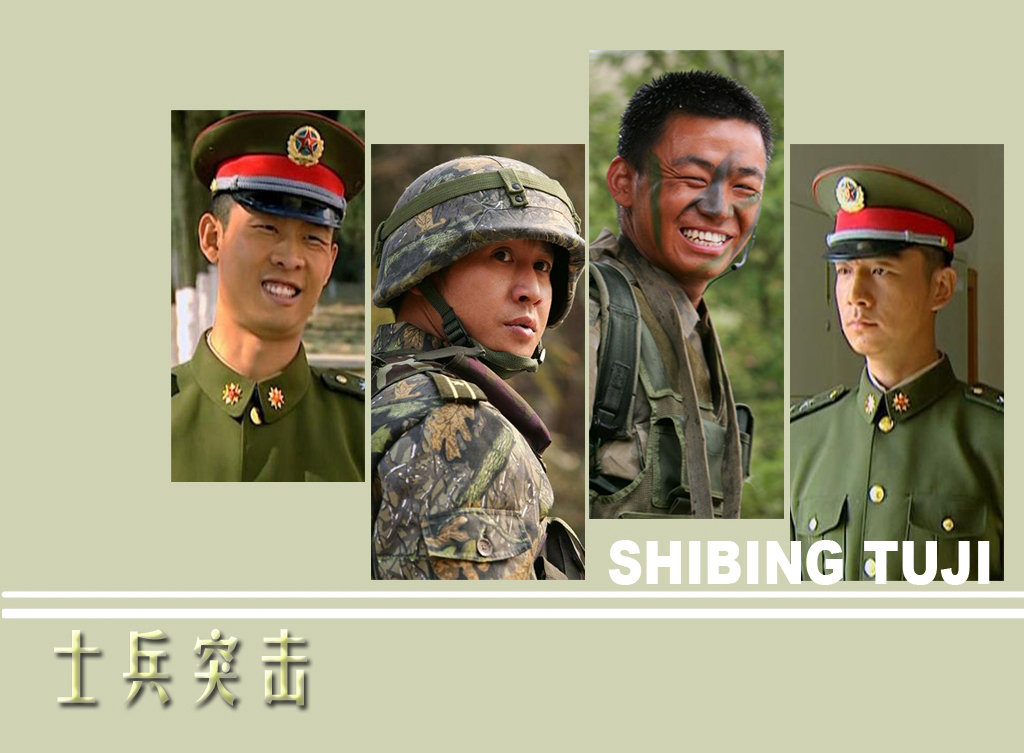 内蒙籍女明星_内蒙古大草原旅游景点_内蒙古男明星推荐